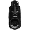 Image de Dahua Caméra IP Technology CAMERA IP SDT4E425-8P-GB-APV1-BLACK, Caméra réseau, Noir