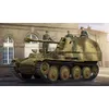 Image de Marder Iii Ausf.m Tank Destroyer Sd.kfz. - 1:35e - Hobby Boss