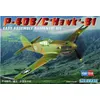 Image de P-40b/c ''hawk''-81a - 1:72e - Hobby Boss