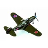 Image de American P-39 N 'aircacobra' - 1:72e - Hobby Boss
