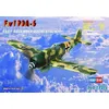 Image de Germany Fw190a-6 Fighter - 1:72e - Hobby Boss
