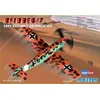 Image de Bf109e-4/7 - 1:72e - Hobby Boss