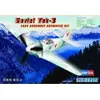Image de Yak-3 - 1:72e - Hobby Boss