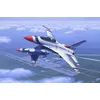 Image de F-16d Fighting Falcon - 1:72e - Hobby Boss