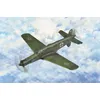 Image de Dornier Do335 Pfeil Heavy Fighter - 1:72e - Hobby Boss