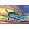 Image de F6f-3 Hellcat Late Version - 1:48e - Hobby Boss