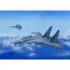 Image de Su-30mkk Flanker G - 1:48e - Hobby Boss