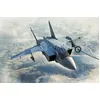 Image de Russian Mig-31b/bm Foxhound - 1:48e - Hobby Boss