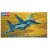 Image de Sukhoi Su-34 Fullback