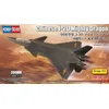 Image de Chinese J-20 Mighty Dragon - Hobby Boss
