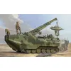 Image de Aavr-7a1 Assault Amphibian Vehicle Recovery- 1:35e - Hobby Boss