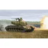 Image de T26e4 Pershing Late Production - 1:35e - Hobby Boss