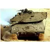 Image de Israeli Merkava Mk Iv - 1:35e - Hobby Boss