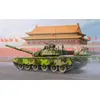 Image de Pla Ztz 99b Mbt - 1:35e - Hobby Boss