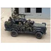 Image de Ranger Special Operations Vehicle W/mg - 1:35e - Hobby Boss