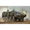 Image de German Boxer Mrav - 1:35e - Hobby Boss