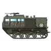Image de M4 High Speed Tractor (3-in./90mm) - 1:72e - Hobby Boss