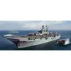 Image de Uss Bataan Lhd-5 - 1:700e - Hobby Boss