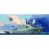 Image de Uss New York (lpd-21) - 1:700e - Hobby Boss