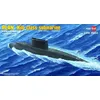Image de Plan Kilo Class Submarine - 1:350e - Hobby Boss