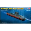 Image de Plan Type 039a Yuan Class Submarine - 1:350e - Hobby Boss