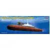 Image de Plan Type 092 Xia Class Submarine - 1:350e - Hobby Boss