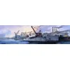 Image de French Surcouf Submarine Cruiser - 1:350e - Hobby Boss