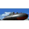 Image de Russian Navy Yasen Class Ssn - 1:350e - Hobby Boss