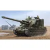Image de French Gct 155mm Au-f1 Sph - 1:35e - Hobby Boss