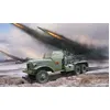 Image de Russian Bm-13 - 1:35e - Hobby Boss