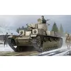 Image de Soviet T-28 Medium Tank (riveted) - 1:35e - Hobby Boss