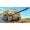Image de Pla Ztz-99a Mbt - 1:35e - Hobby Boss