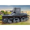 Image de German 3.7cm Pak 35/36 Auf Pz.kpfw 35r(f) - 1:35e - Hobby Boss