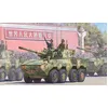 Image de Pla Ztl-11 - 1:35e - Hobby Boss