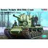 Image de German Pz.kpfw Kv-2 754(r) Tank - 1:48e - Hobby Boss