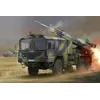 Image de Lkw 7t Mil Gl Lars2 - 1:35e - Hobby Boss