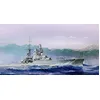 Image de Italian Heavy Cruiser Pola (1941) - 1:350e - Hobby Boss