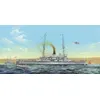 Image de Hms Agamenon - 1:350e - Hobby Boss