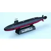 Image de Uss Ssn-21 Seawolf Attack Submarine - 1:700e - Hobby Boss