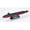 Image de Ssn-23 Jimmy Carter Attack Submarine - 1:700e - Hobby Boss