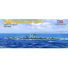 Image de Dkm U-boat Type Vii B - 1:700e - Hobby Boss