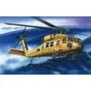 Image de American Uh-60a ''blackhawk'' Helicopter - 1:72e - Hobby Boss