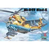 Image de Mil Mi-24v Hind-e - 1:72e - Hobby Boss