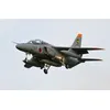 Image de Jasdf T-4 Trainer - 1:72e - Hobby Boss