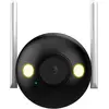 Image de Dahua NET CAMERA 4MP LED BULLET WIFI/F4C-LED 2.8MM (2560 x 1440 Pixels), Caméra réseau, Noir, Blanc