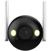 Image de Dahua CCTV 4MP Entry Full-color Fixed-focal Wi-Fi Bullet Network Camera, DH-IPC-F4CP-LED-0360B-EUR (2560 x 1440 Pixels), Caméra réseau, Blanc