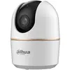 Image de Dahua DH-H3A WLAN Netzwerkkamera Schwenk-/Neigekamera 3MP 3,6mm IR Bis zu 10m (2304 x 1296 Pixels), Caméra réseau, Blanc