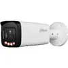 Image de Dahua NET CAMERA 4MP BULLET/IPC-HFW2449T-ZAS-IL27135 (2688 x 1520 pixels, 2880 x 1620 Pixels), Caméra réseau, Blanc