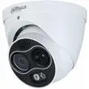 Image de Dahua Caméra CCTV Eyeball, DHI-TPC-DF1241-B2F2-DW-S2 (2336 x 1752 pixels), Caméra réseau, Blanc
