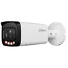 Image de dahua ipc-hfw3449t-zs-il